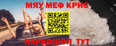 кокаин колумбия Бугуруслан