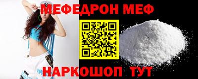 героин Будённовск
