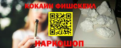героин Будённовск
