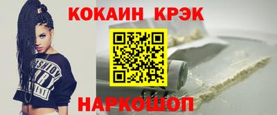 героин Будённовск
