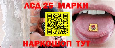 героин Будённовск