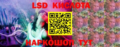 кокаин колумбия Бугуруслан