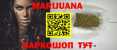 кокаин колумбия Бугуруслан