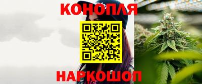 кокаин колумбия Бугуруслан