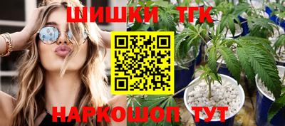 героин Будённовск