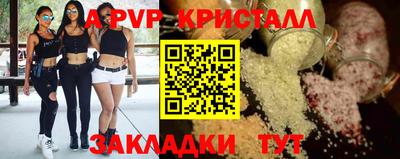кокаин колумбия Бугуруслан