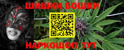 кокаин колумбия Бугуруслан