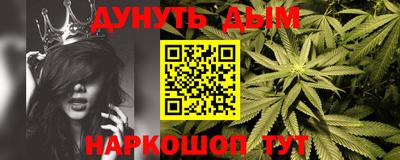 героин Будённовск