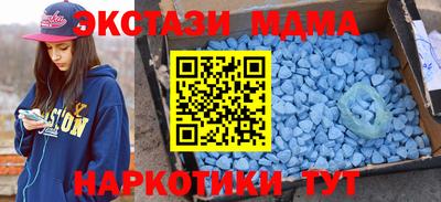 героин Будённовск