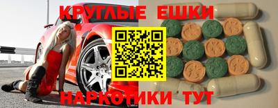 кокаин колумбия Бугуруслан