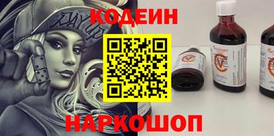 меф VHQ Пушкино