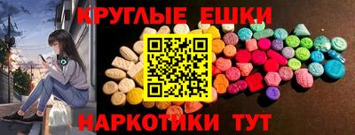 героин Будённовск