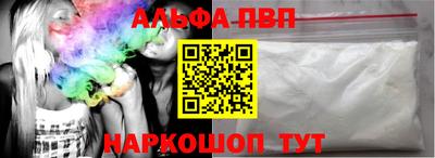 героин Будённовск