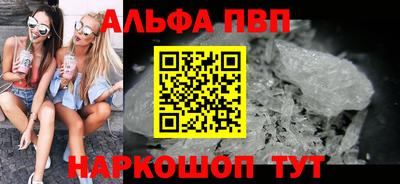героин Будённовск