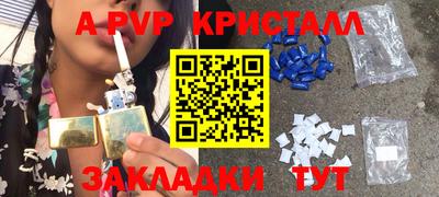 героин Будённовск