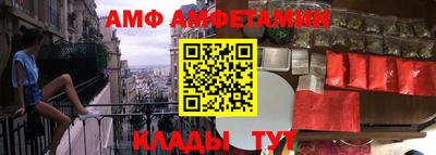 героин Будённовск