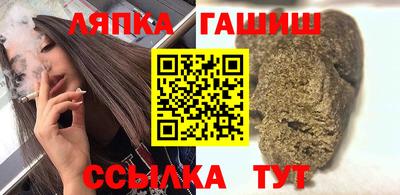 героин Будённовск