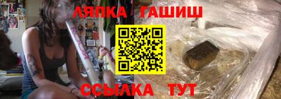 кристаллы Бузулук