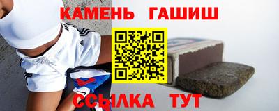 героин Будённовск