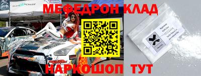 кокаин колумбия Бугуруслан