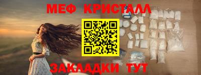 кокаин колумбия Бугуруслан